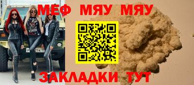 Альфа ПВП Камышлов