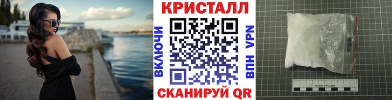 как найти   Людиново  МЕТАМФЕТАМИН витя 