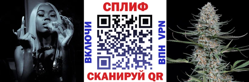 даркнет сайт Людиново Шишки марихуана VHQ