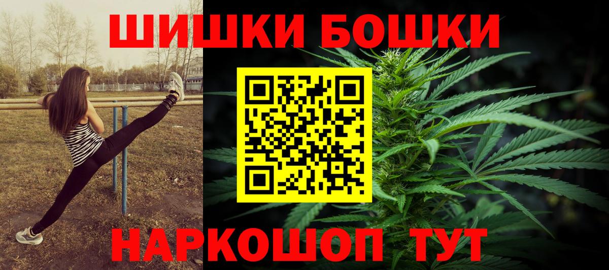 Марихуана семена  Вход с VPN  МАРИХУАНА индика  Людиново  МАРИХУАНА OG Kush 